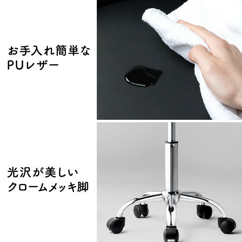 新品☆おしゃれな腰掛け スツール モダンな丸椅子 補助椅子 チェア グレー色 楽天市場】丸椅子 キャスター 昇降式 背もたれ付き ハイタイプ