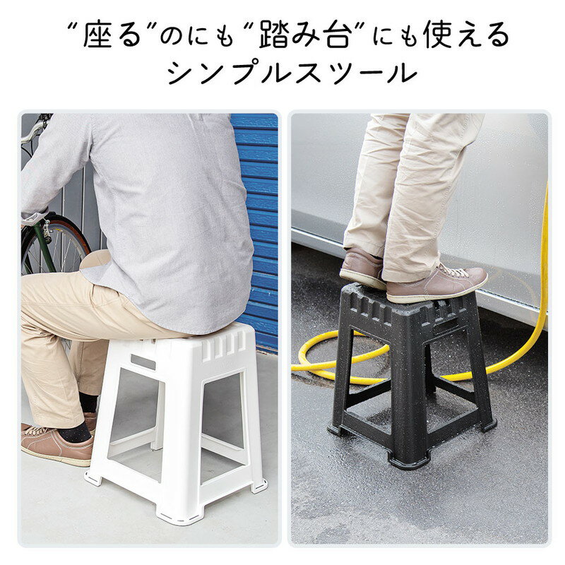 楽天市場】【期間限定セール2/1まで】【楽天1位受賞】スタッキング