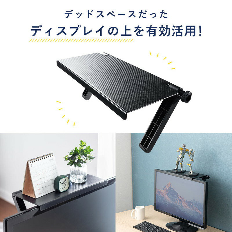 �ڥ����ѡ�SALE��������ʡۥǥ����ץ쥤�ܡ��� ��ê ��˥��� �ƥ�� ���� ʪ�� ��ʪ �ե����奢 ��Ǽ�� ��Ǽê ��ñ���� �ȥåץ������ ���óݤ� EEX-DPR01