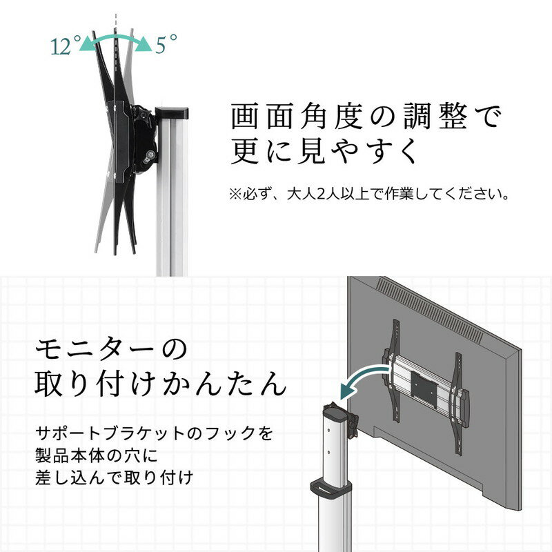 楽天市場】【最大2000円OFFクーポン配布中】テレビスタンド キャスター