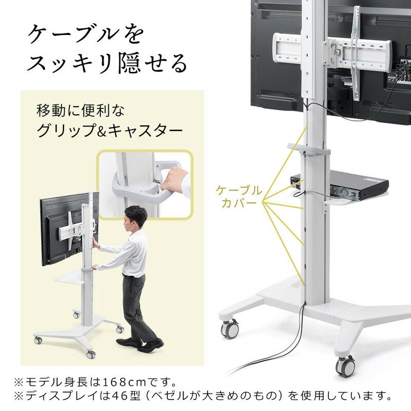 eex-tvs022wh_7.jpg eex-tvs022wh_7.jpg