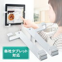 【最大777円OFFクーポン配布中】iPad 