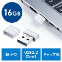 yő777~OFFN[|zzzUSB ^ Lbv 16GB USB3.2 Gen1 zCg EZ6-3UP16GWylR|XΉz