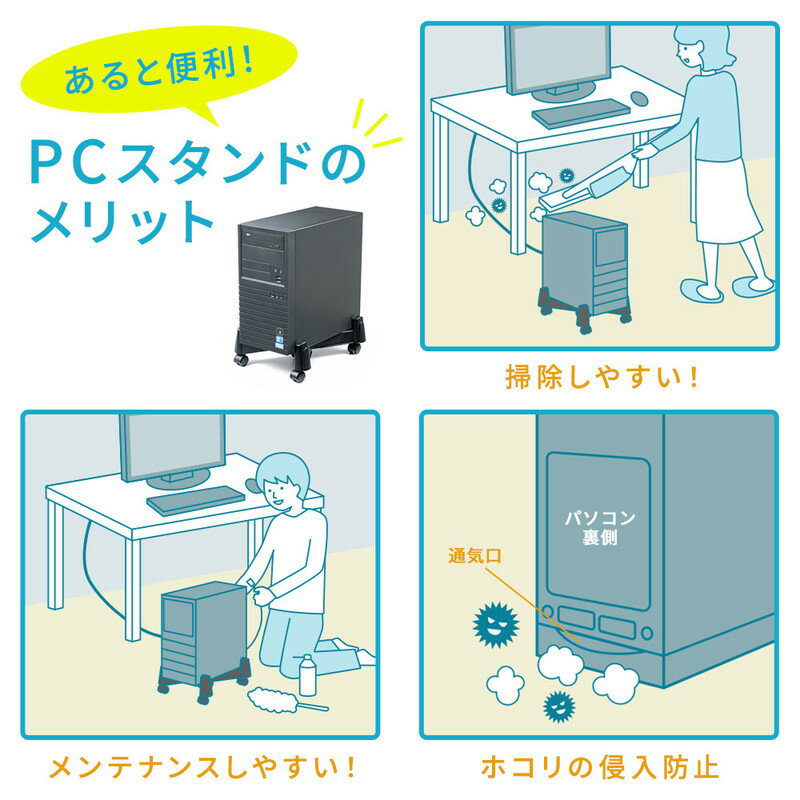 �ڥ����ѡ�SALE��������ʡۥѥ����󥹥���� ���㥹���� CPU �ǥ����ȥåץѥ����� ������� �ۤ����ɻ� ̵�ʳ� �ƥ��� EEX-CST01BK