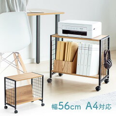 https://thumbnail.image.rakuten.co.jp/@0_mall/esupply/cabinet/product_e_42/eex-fwg03sti_1.jpg