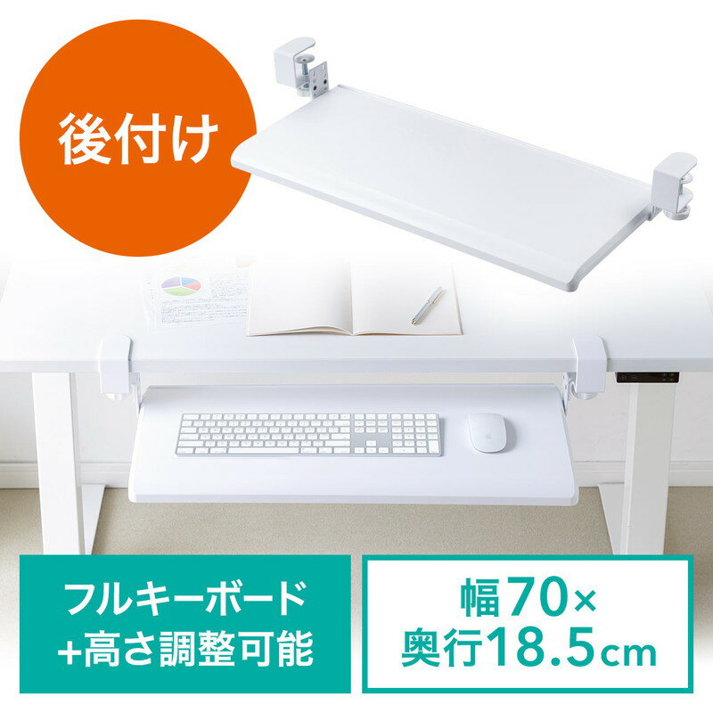 ں3500OFFݥ 5/20ޤǡۥܡɥ饤 դ ǥ  ե륭ܡ ޥǼб ⤵Ĵ 70cm ۥ磻 EZ1-KB008W