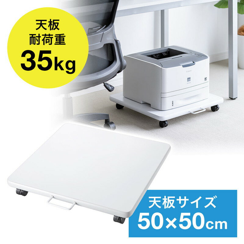 【最大3500円OFFクーポン 5/20まで】プ