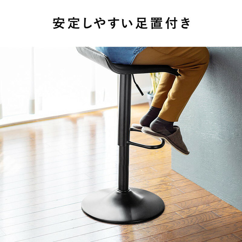 楽天市場】【ブラックは予約受付中】カウンターチェア スツール ハイ
