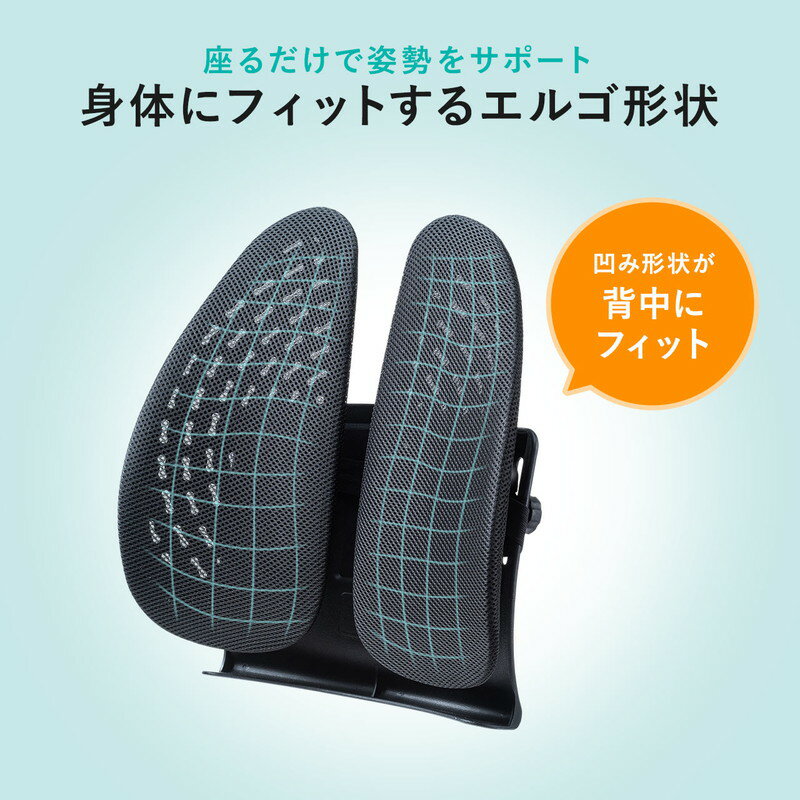 楽天市場】ランバーサポート グレー 腰枕 背もたれ 人間工学 楽天市場】ランバーサポート グレー 腰枕 背もたれ 人間工学