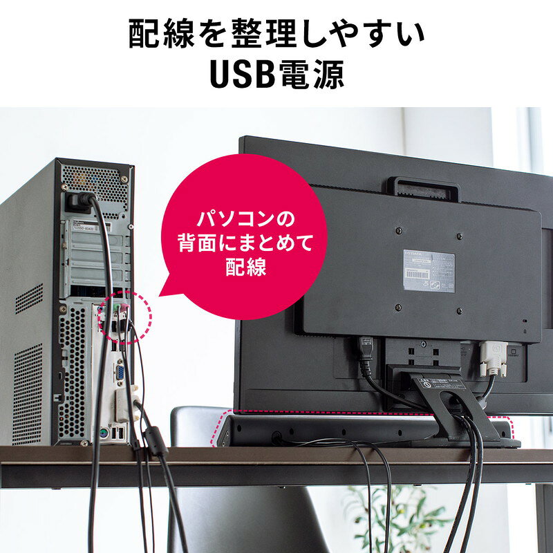 楽天市場】PC スピーカー サウンドバースピーカー 出力最大6W 大音量