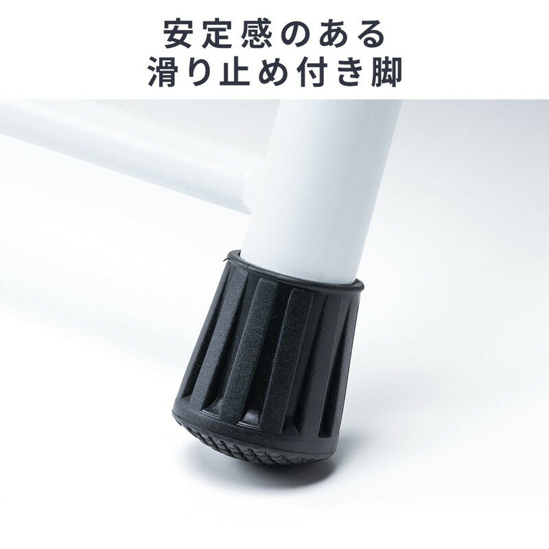 新品　踏み台　滑り止め加工付き SA-0945.jpg?sha=485f07e4baf55413