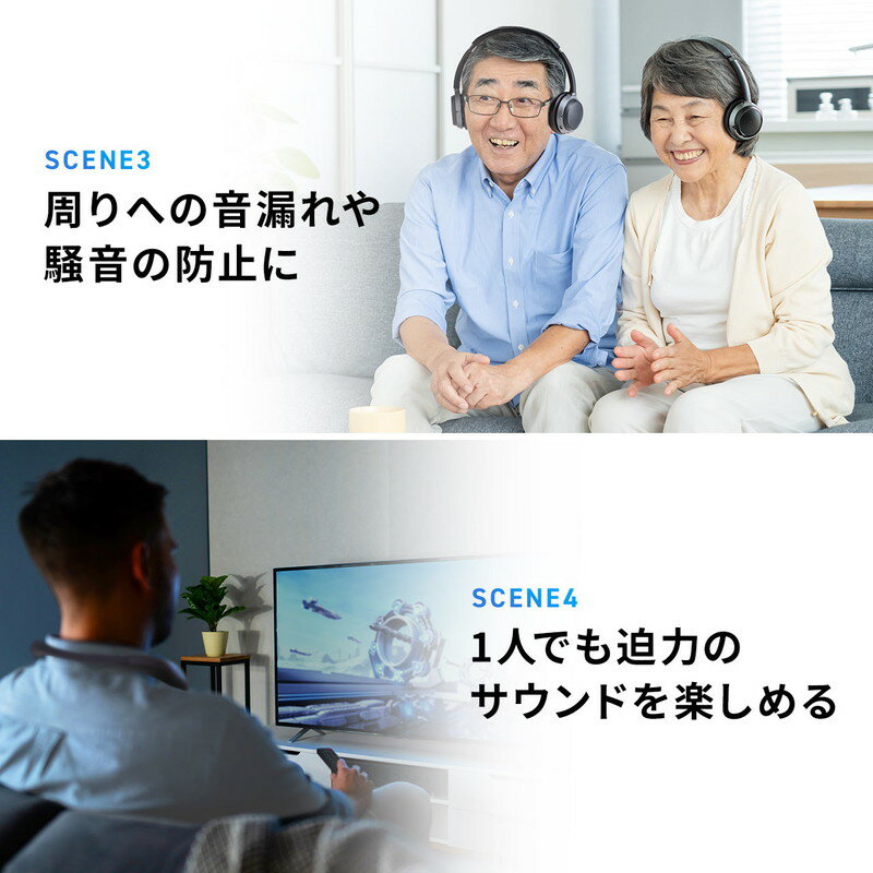 楽天市場】Bluetoothトランスミッター 送信機 テレビ 据え置き 楽天市場】Bluetoothトランスミッター 送信機 テレビ 据え置き