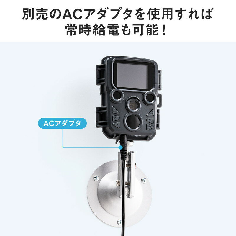 楽天市場】防犯カメラ トレイルカメラ 小型 4K 屋外 工事不要 楽天市場】防犯カメラ トレイルカメラ 小型 4K 屋外 工事不要
