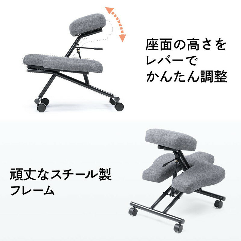 楽天市場】【最大2000円OFFクーポン配布中】バランスチェア 大人 子供