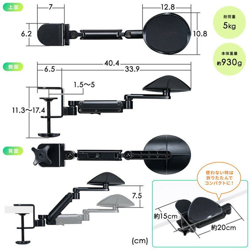 ID:G60370043　事務ガス圧　※両肘置きキズ有 Amazon.com: DEUSES [Replacement car parts] Gas Tank Switch Fuel