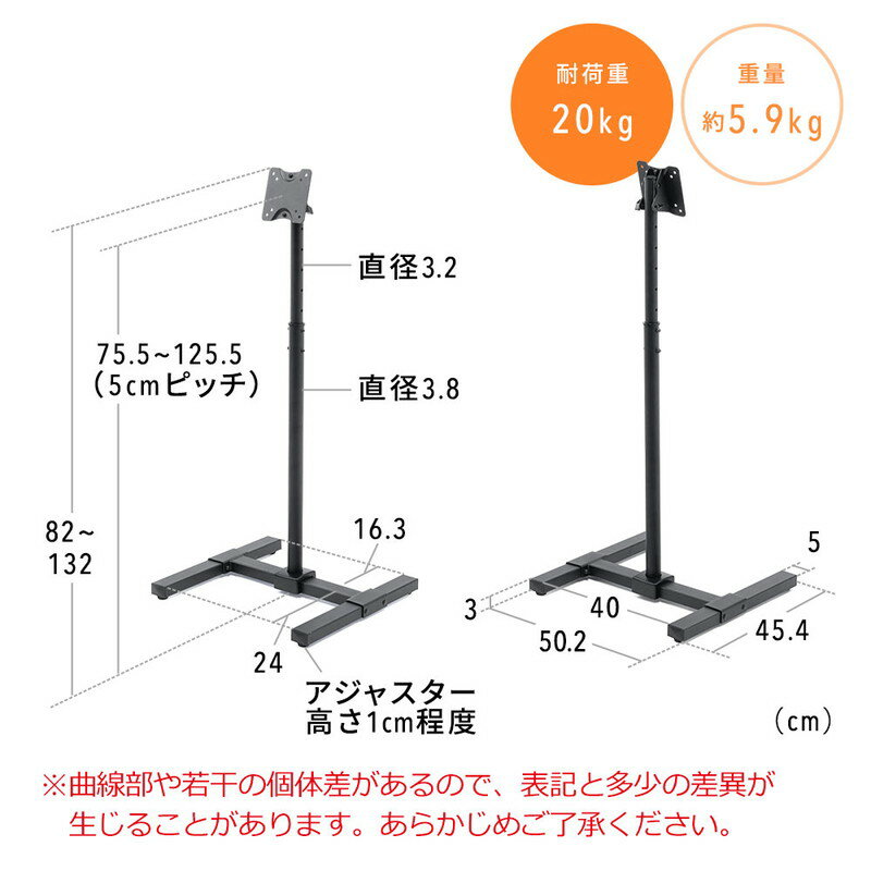 楽天市場】【スーパーSALE！限定価格】テレビスタンド ロータイプ
