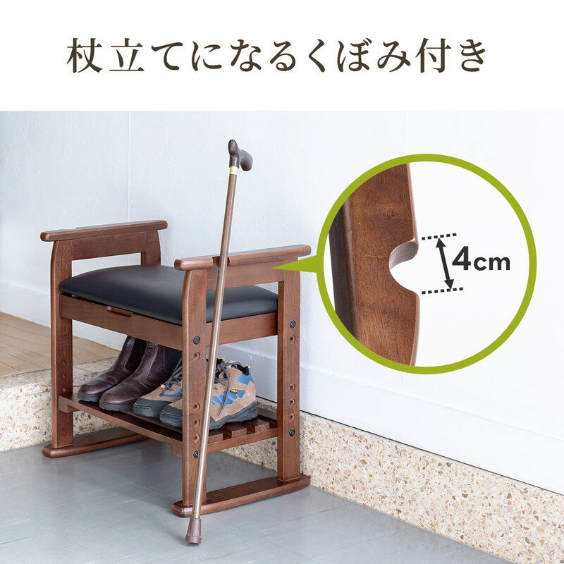 楽天市場】玄関椅子 玄関チェア 玄関ベンチ スツール 靴収納 楽天市場】玄関椅子 玄関チェア 玄関ベンチ スツール 靴収納