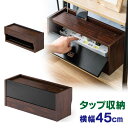 【最大2000円OFFクーポン配布中】ケーブルボックス タップボックス 木製 小型 ケーブル収納 タップ収納 スマホスタンド ダークブラウン EZ2-CB036DBRM