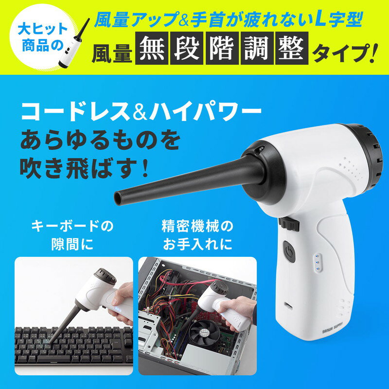 ������������ ��ư ���ż� ���� ̵�ʳ�����Ĵ�� LED�饤���� ��ư������������ �����Ի��� L���� �Υ����դ� ���󥿥��� �֥����� �ϥ��ѥ ������®28.2m/s EZ2-CD071