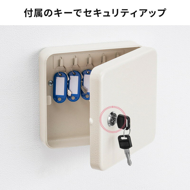楽天市場】キーボックス 鍵収納ケース 10本収納 壁固定 タグ付き