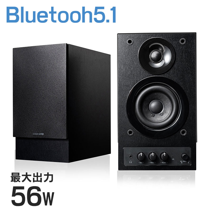 【最大3500円OFFクーポン 5/20まで】Bluetoo