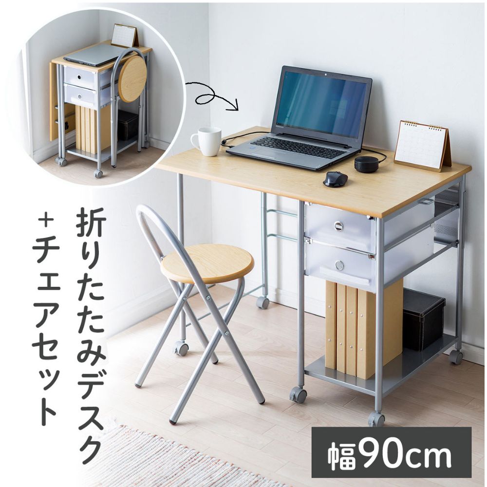 【最大3500円OFFクーポン 5/20まで】折