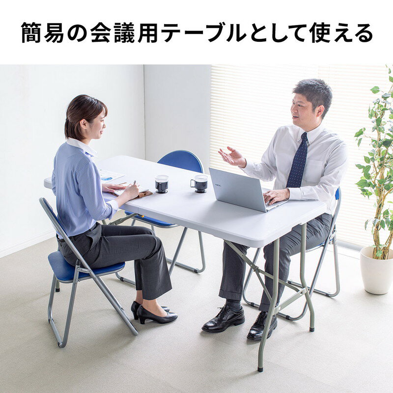 会議用テーブル 幅1200×奥行1200×高さ720mm ニシキ MDL-1212KC