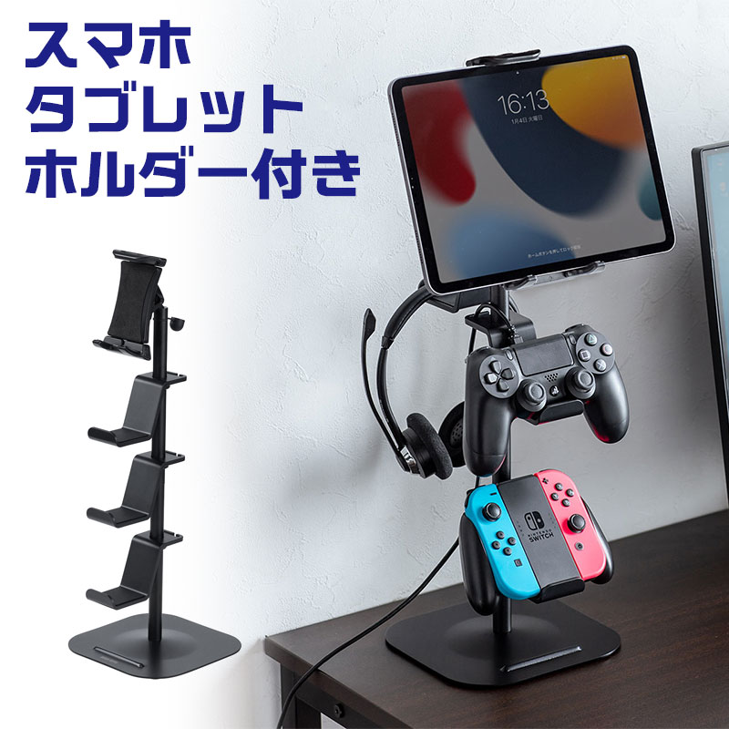 【最大2000円OFFクーポン配布中】ゲームコントローラース