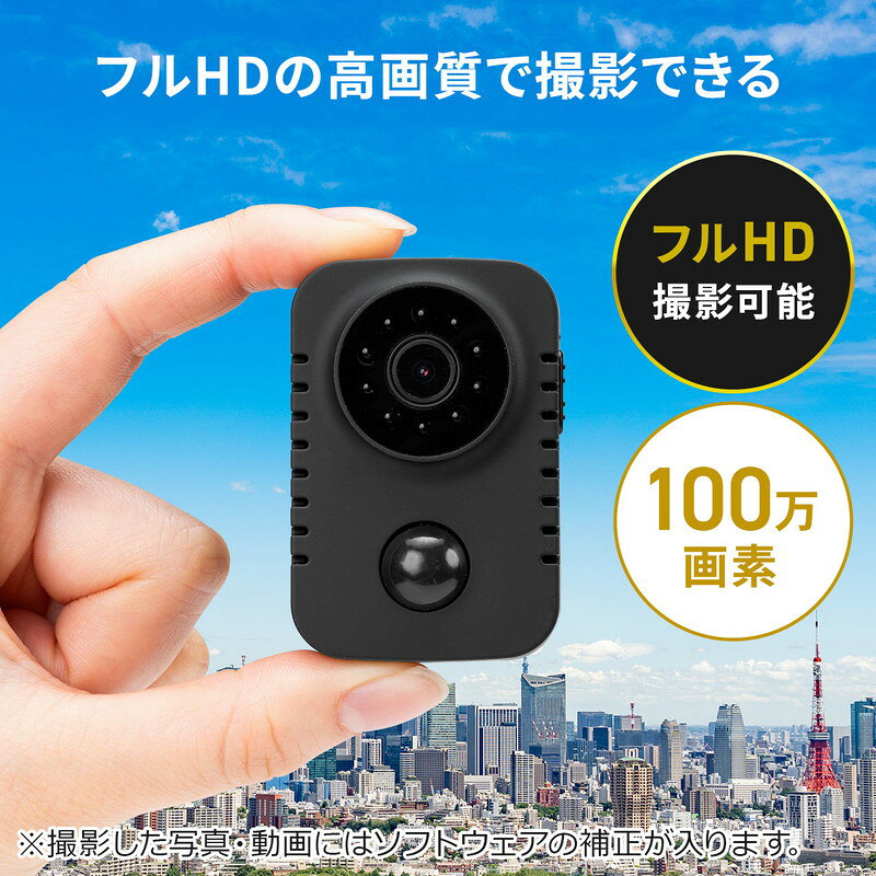 楽天市場】超小型防犯カメラ 屋内用 フルHD画質 広角120° 録画 夜間