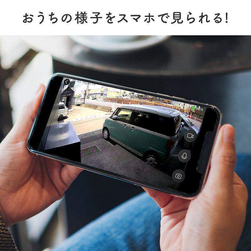 楽天市場】ネットワークカメラ 屋外用 IP65 電源不要 Wi-Fi 無線 防犯