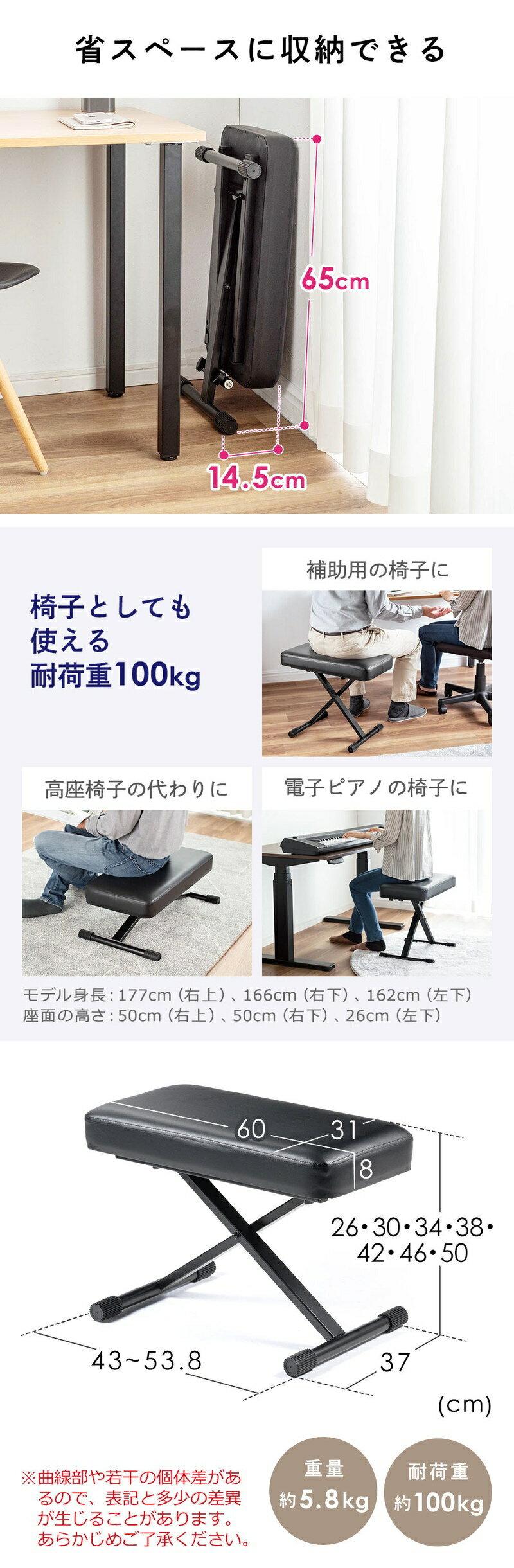 楽天市場】オットマン 7段階 高さ調整 足置き フットレスト 高座 楽天市場】オットマン 7段階 高さ調整 足置き フットレスト 高座
