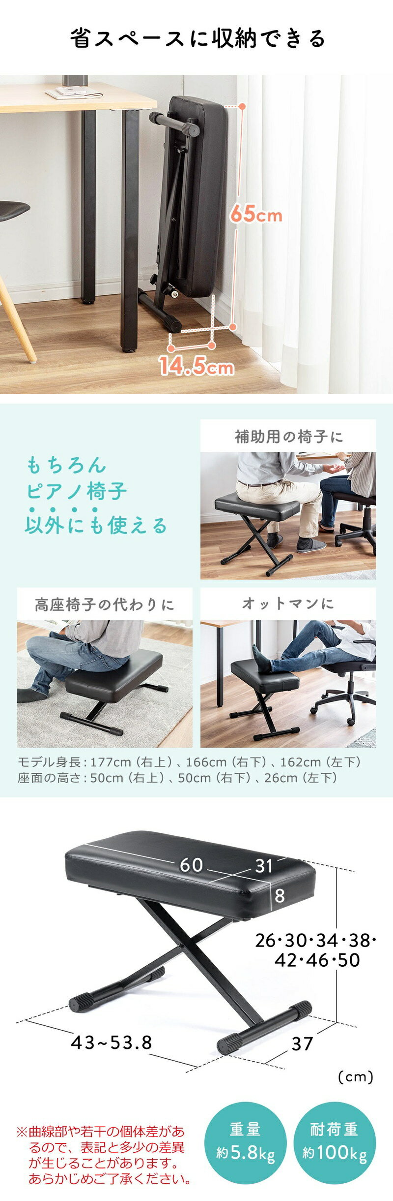 楽天市場】【スーパーSALE！限定価格】ピアノ椅子 低め イス