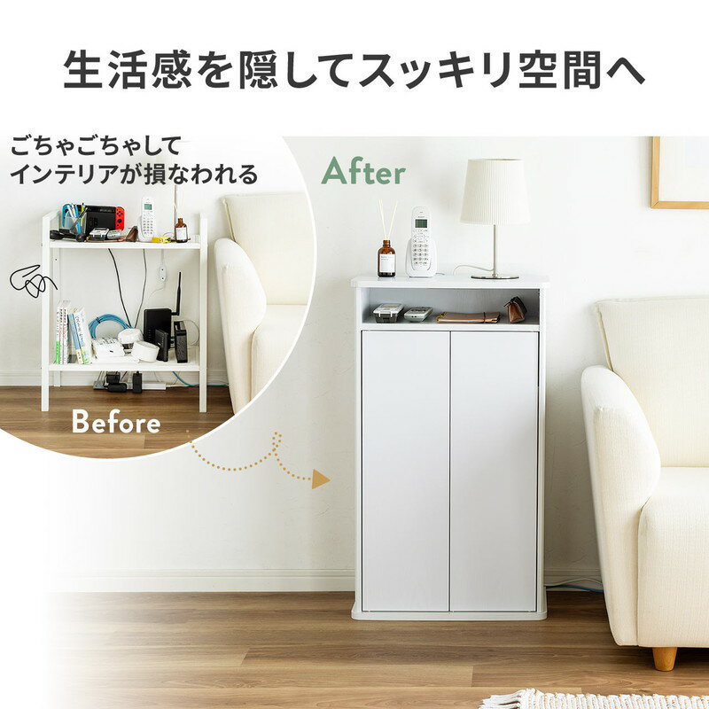 楽天市場】ルーター収納ボックス モデム収納ラック ケーブルボックス