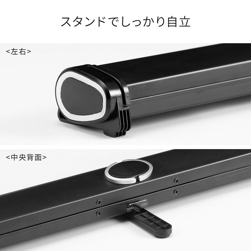 楽天市場】プロジェクタースクリーン 50インチ 自立式 卓上 机上 床