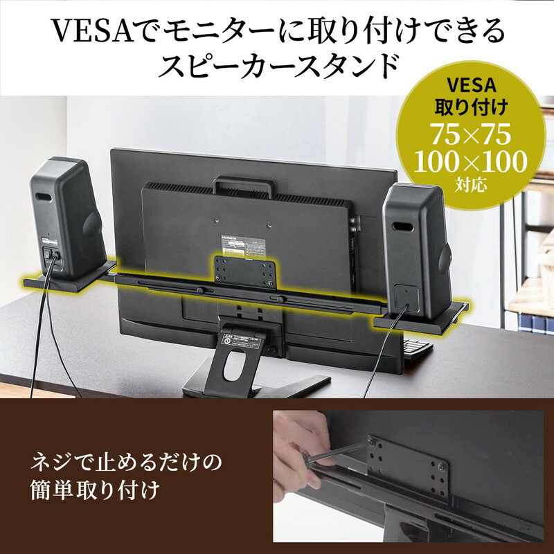 ez1-vesa008_2.jpg ez1-vesa008_2.jpg