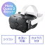 Meta Quest 2ѥ륫С Oculus Quest 2 ꥳ󥫥С ñ ɻ Ѿ׷ EZ4-MEDIQ2C001ڥͥݥбۡפ򸫤