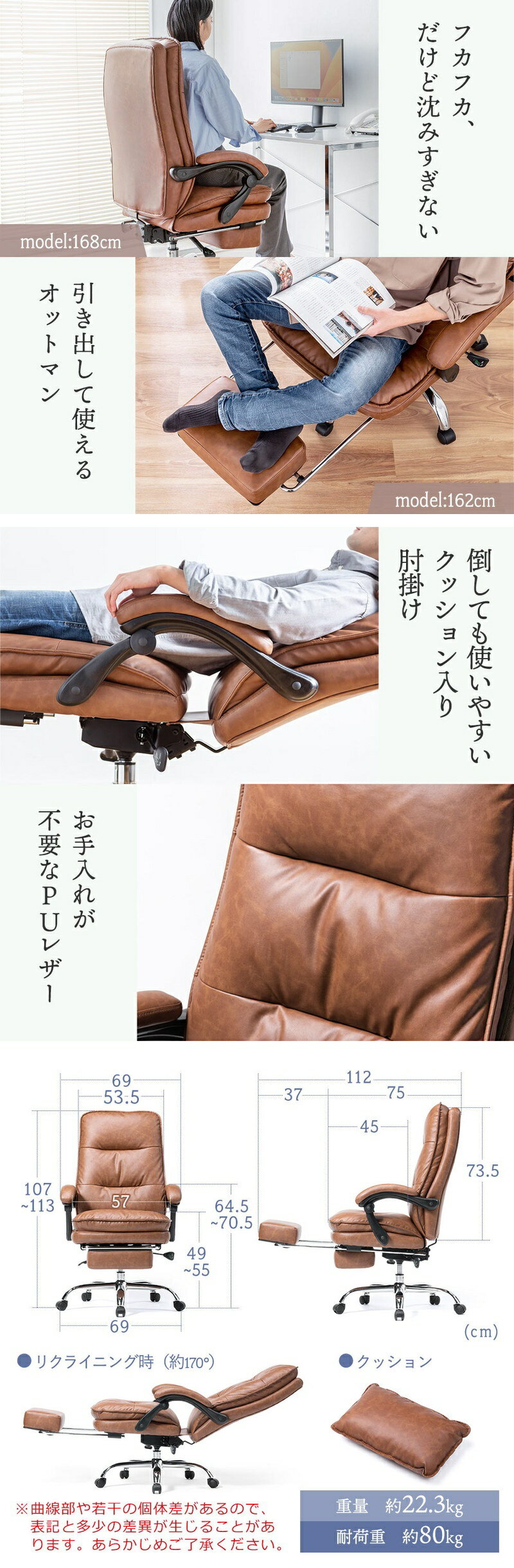 楽天市場】【クーポンで10％OFF対象商品】リクライニングチェア 寝れる