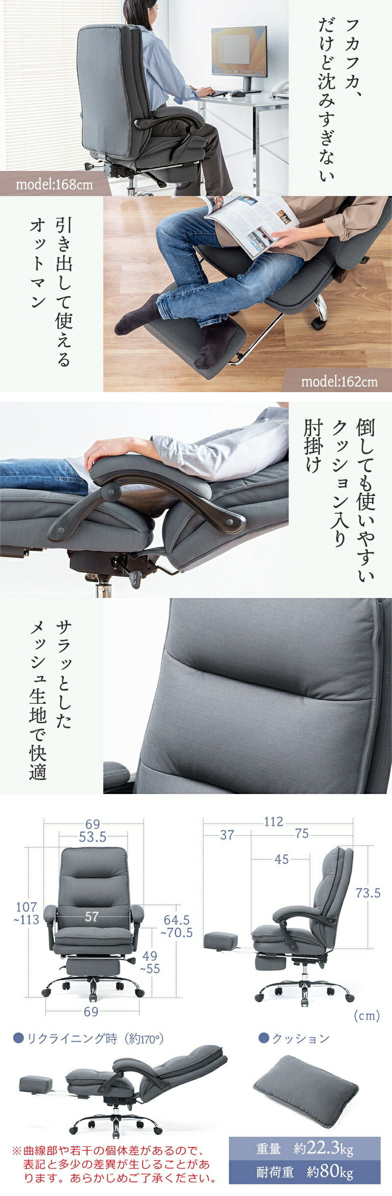 楽天市場】オフィスチェア リクライニングメッシュ ハイバッグ 楽天市場】オフィスチェア リクライニングメッシュ ハイバッグ