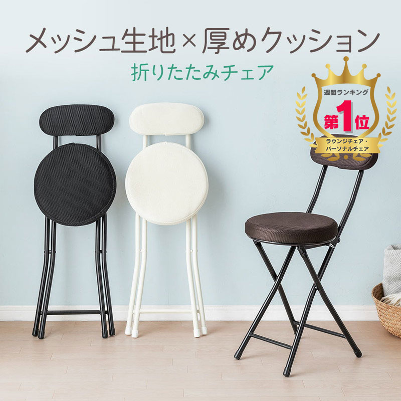 BKFチェア BKF Chair クエロ cuero Butterfly Chair バタフライチェア カラー：ナチュラルレザー （ライトブラウン）スチールフレーム・ベジタブルタンニンなめし革 MoMA・ミッドセンチュリー・コルビジエ・イームズ 【RCP】【smtb-KD】