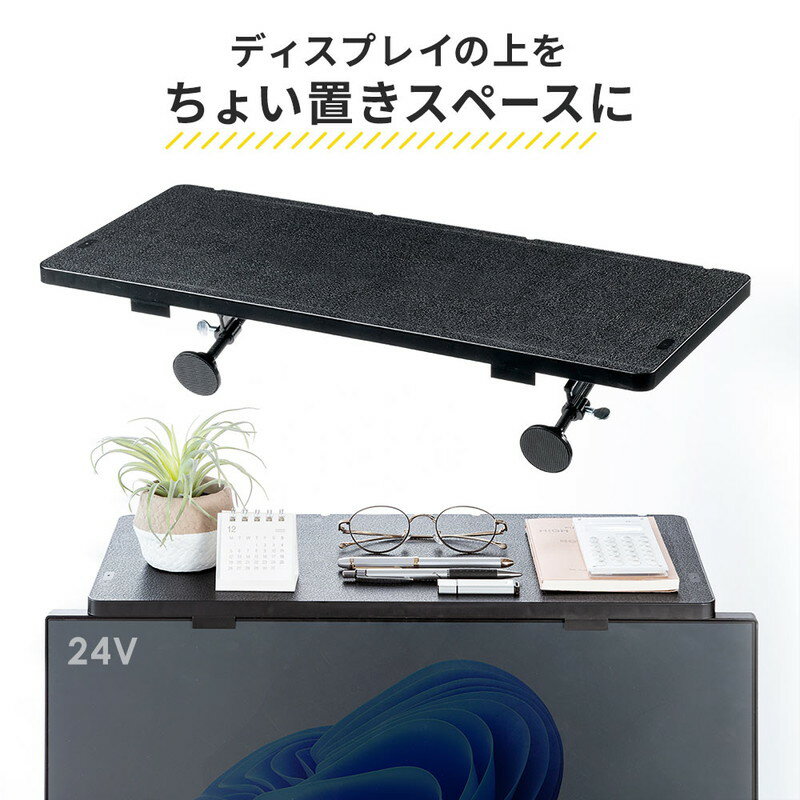 �ڥ����ѡ�SALE��������ʡۥǥ����ץ쥤�ܡ��� �ƥ�Ӿ�ê �ƥ�Ӿ��Ǽ�� ��Ǽê �Ѷʥ�˥����б� ���ԡ����� ����ƥꥢ ���������꡼ ��ʪ ��⥳�� ����� �������� EEX-DPR04