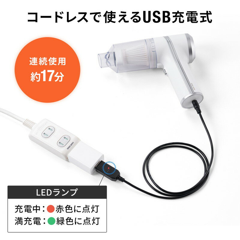 楽天市場】ハンディクリーナー 充電式 交換ノズル LEDライト付き