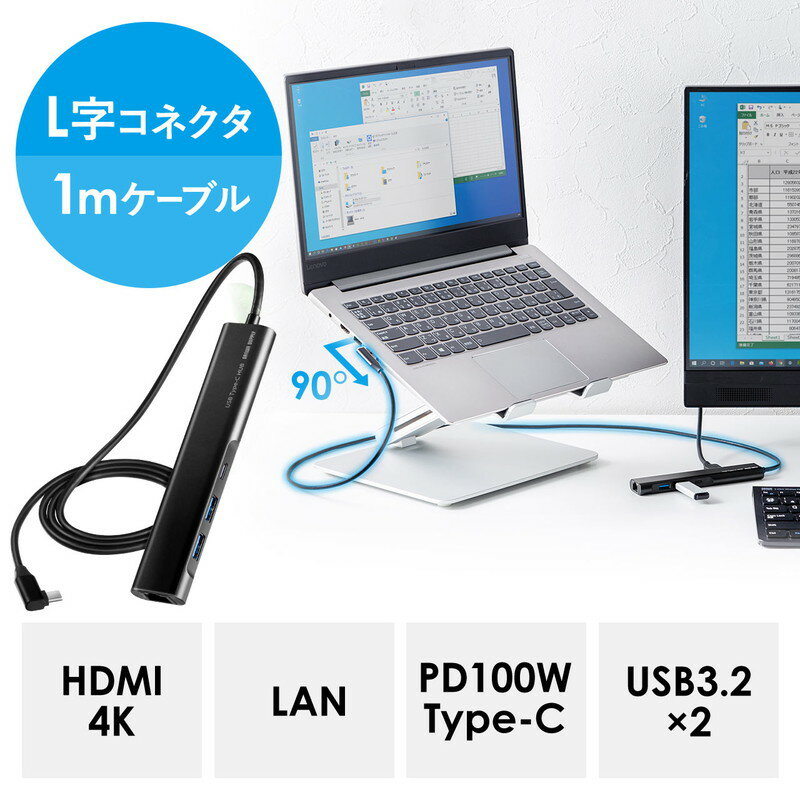 5/15ꡪ100%PԸ+10OFFݥUSB Type-Cɥå󥰥ơ Lͥ 1m󥰥֥ 4K/30Hzб HDMI USB3.22 PD100W ͭLANб EZ4-HUBC8BKڥͥݥб