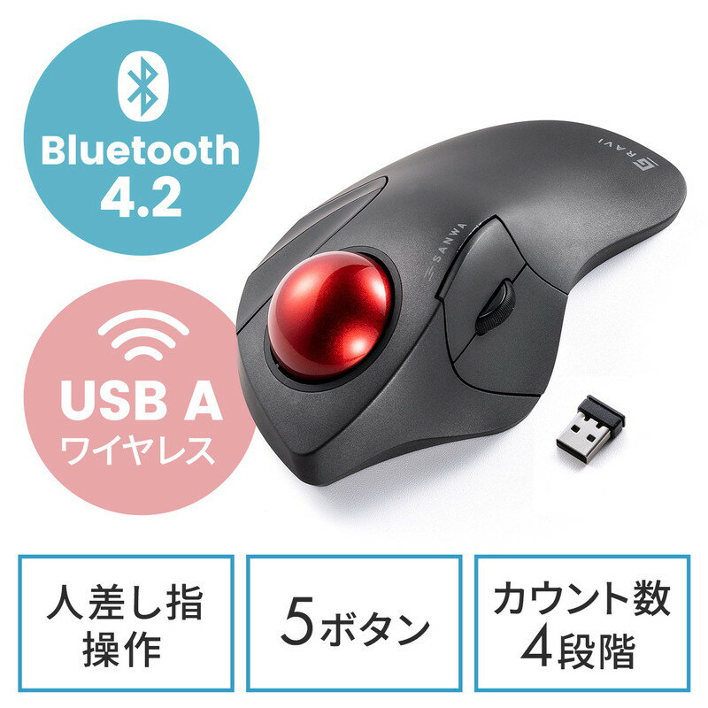 楽天市場】magic trackpad(マウス|マウス・キーボード・入力 楽天市場】magic trackpad(マウス|マウス・キーボード・入力