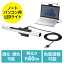 ΡPCLED饤 å׼ 뤵̵ʳ 5ʳ å 60롼 ֥Ĺ1m USB  EZ8-LED053