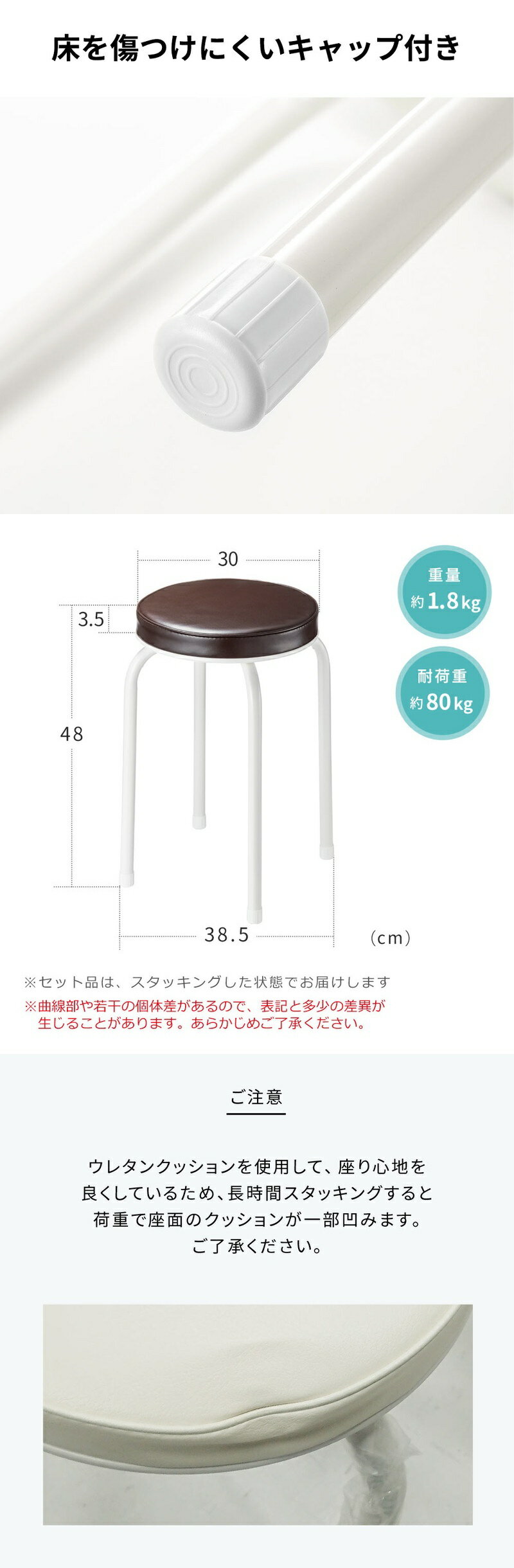楽天市場】スツール 丸椅子 クッション 軽量 すぐに使える完成品 楽天市場】スツール 丸椅子 クッション 軽量 すぐに使える完成品