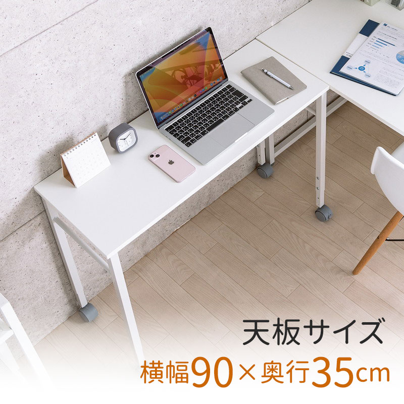 楽天市場】作業台 高さ 90cm(素材(インテリア)金属)の通販 楽天市場】作業台 高さ 90cm(素材(インテリア)金属)の通販