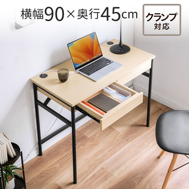 【最大2000円OFFクーポン配布中】コンパクトパソコンデスク 引き出し付き 幅90cm 配線口 丸フレーム PCデスク 学習机 勉強机 EZ1-DESKH071M