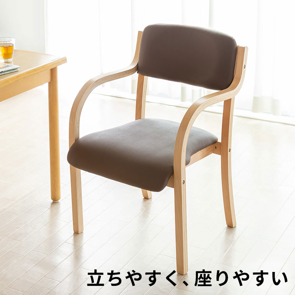 楽天市場】ダイニングチェア（素材（インテリア）合皮・フェイクレザー