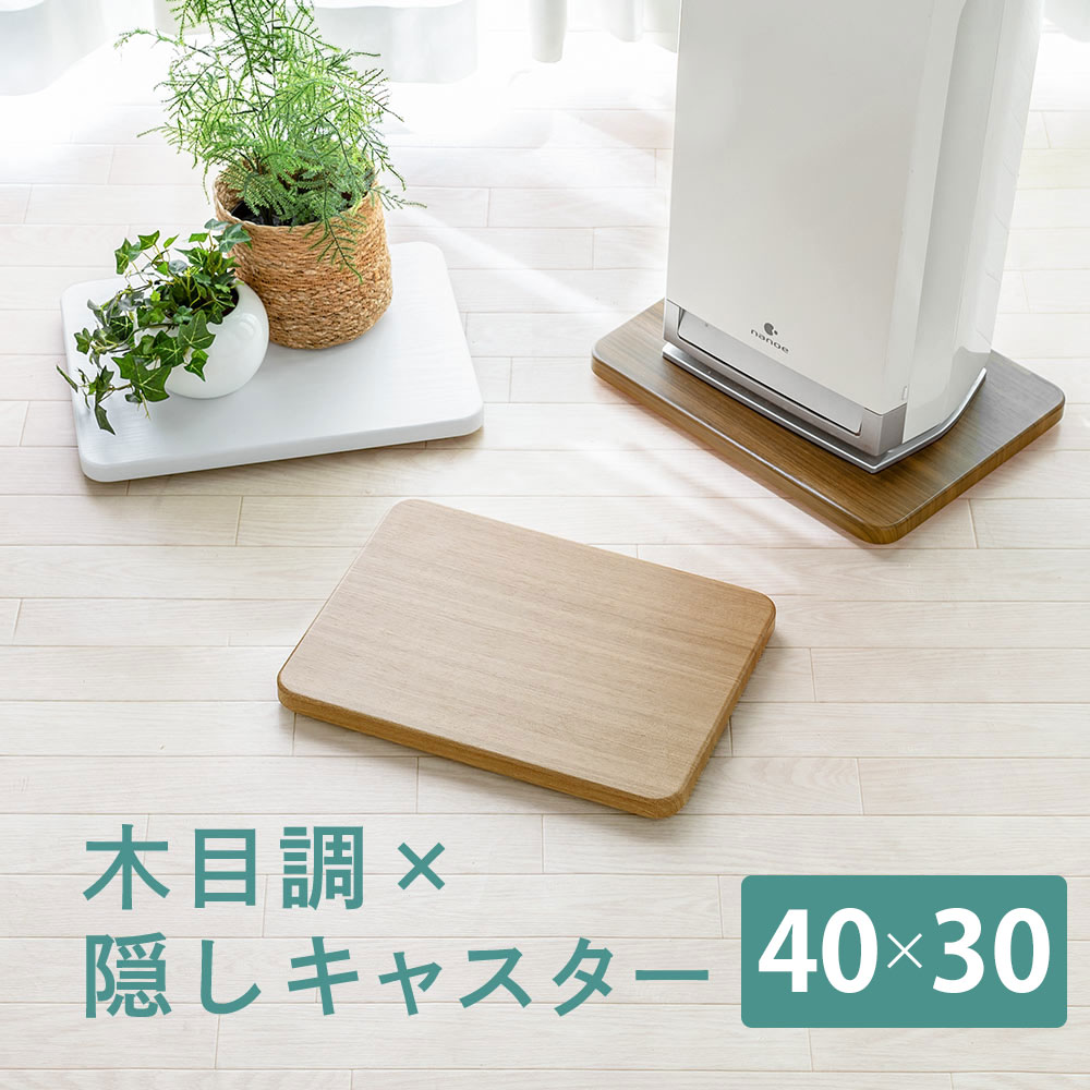 【最大3500円OFFクーポン 5/20まで】平