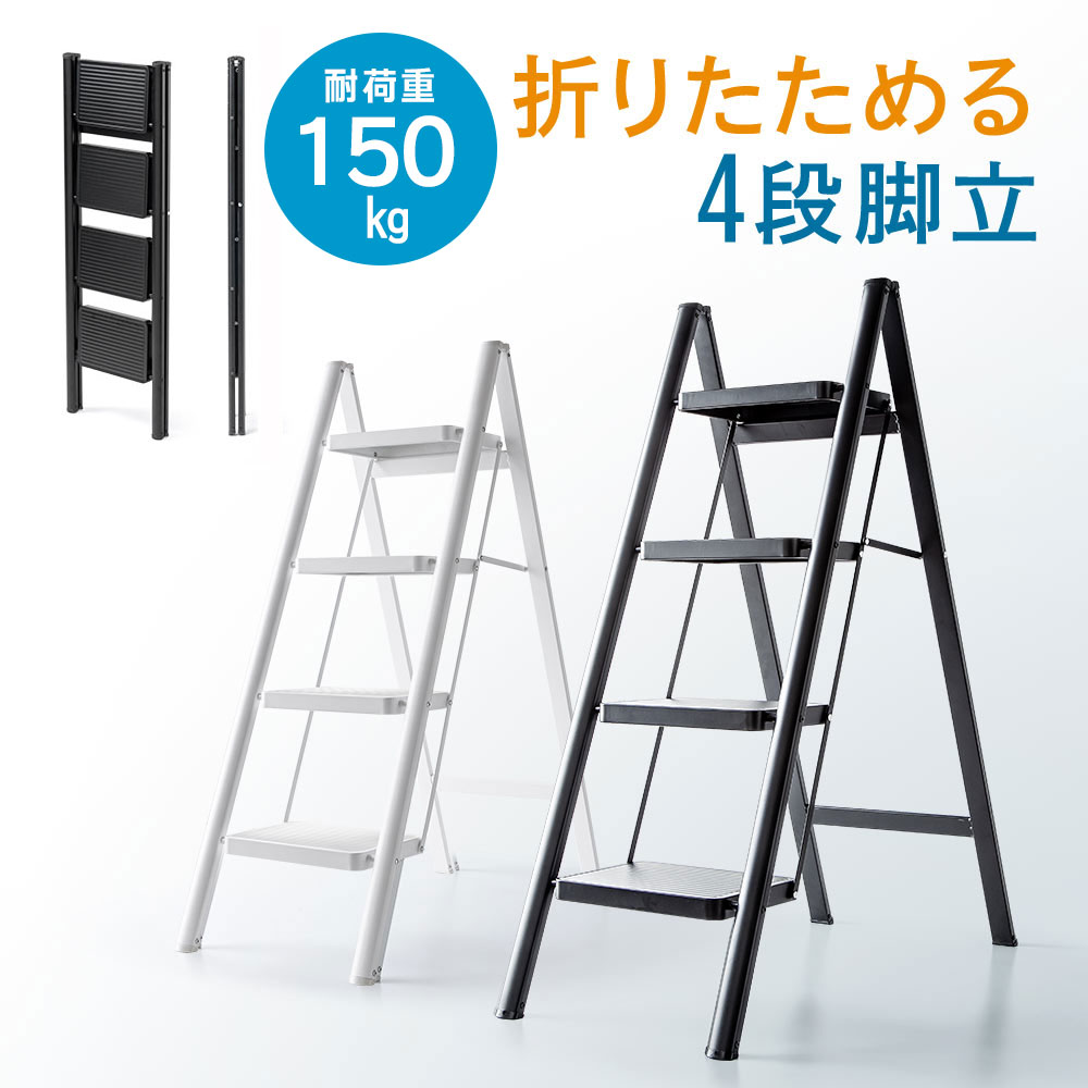 【最大3500円OFFクーポン 5/20まで】踏